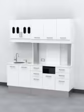 Rear Treatment Console